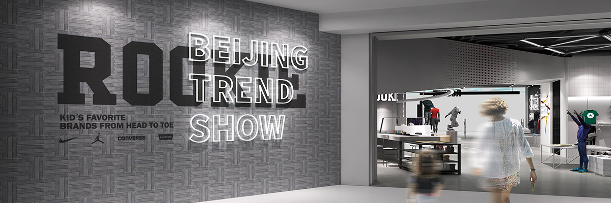 TQSHOW 10